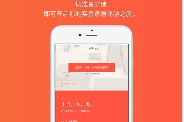 远程医疗