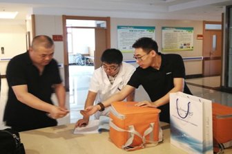 让看病不再困难