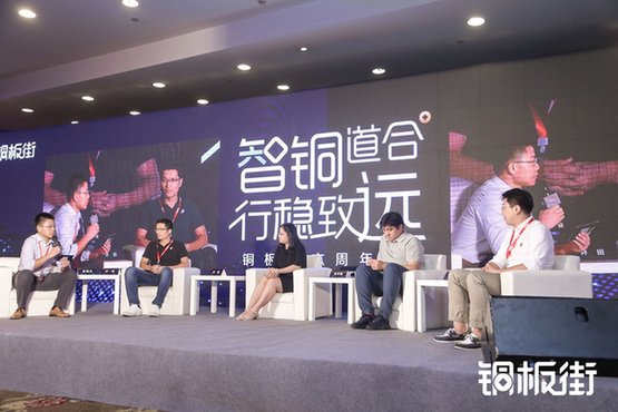 据美国创投研究机构CB Insigh