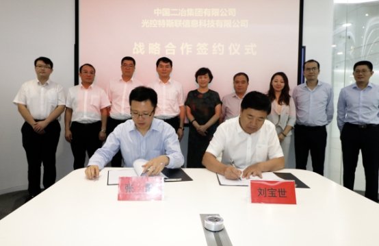 可自动报警