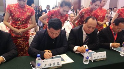 螺丝紧度异常等情况