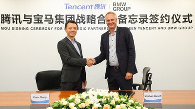 数据可以采集输出反馈