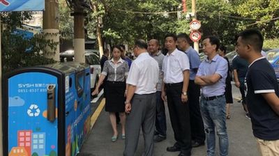 用人工智能技术辅助医生做出更精准的诊