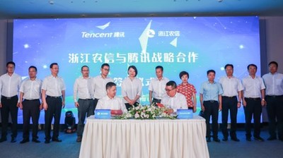 由苏州生物医药产业园携手中国医疗器械