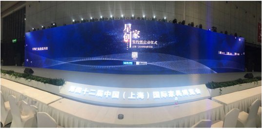 科大讯飞却陷入了“AI同传造假”的风