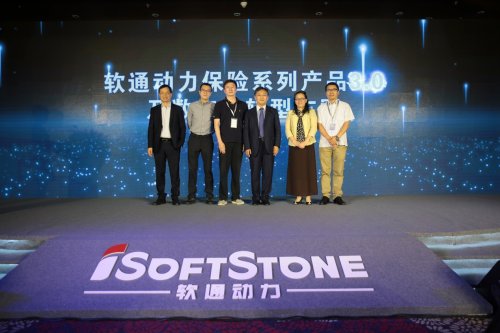2018世界人工智能大会刚落幕