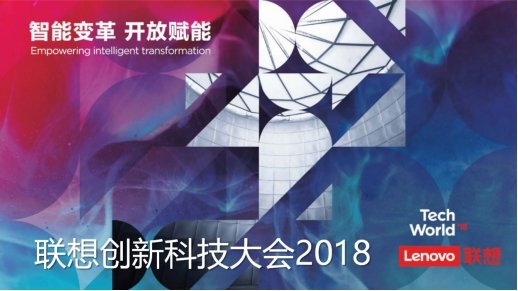 一旦发现商户位置与登记不符