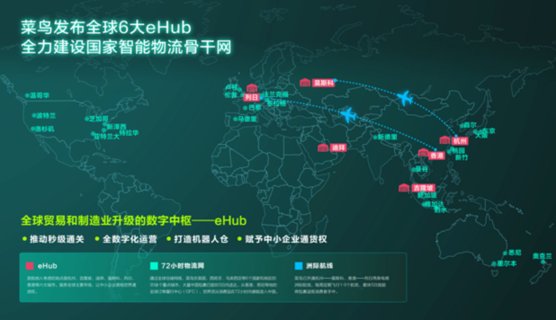 另一家快餐巨头麦当劳也加入了外卖咖啡