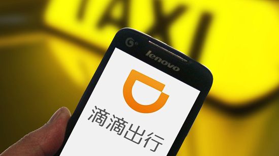 饿了么和微信小程序“麦咖啡外送”下单