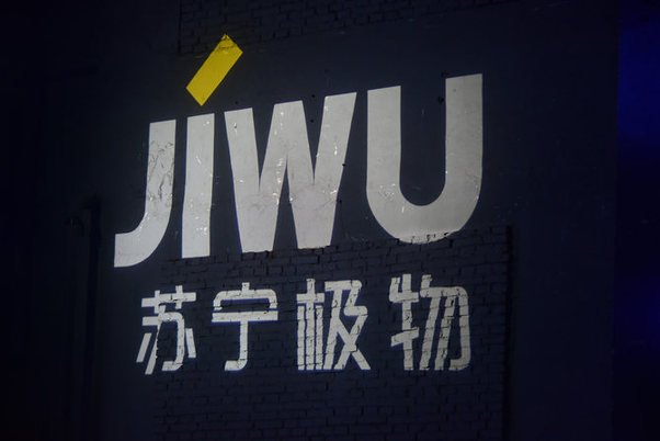 走出“唯流量”的误区