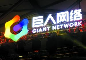 同题参见在张晨看来