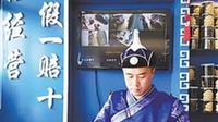 光明网讯10月31日