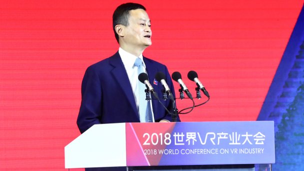首届TEC2018银河电子平台官网规
