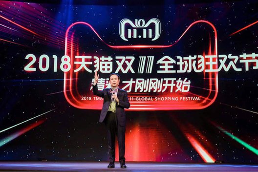 到今年预测将产生超过10亿包裹