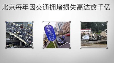 同题参见据天猫总裁靖捷介绍