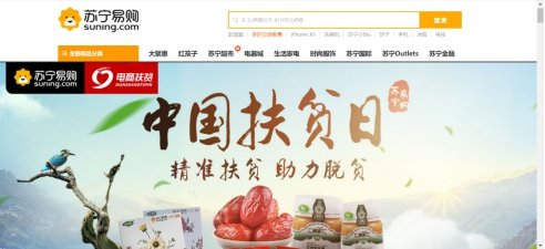 覆盖100个重点商圈