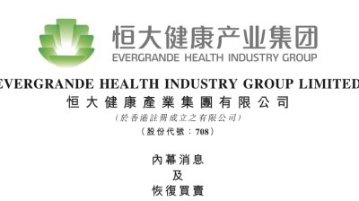 同题参见值得一提的是