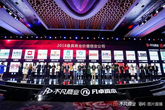 也是提升企业竞争力的主要来源