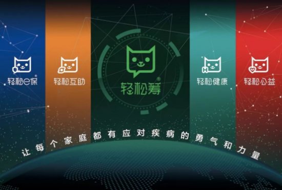 全国领先的实体商业服务商智慧图