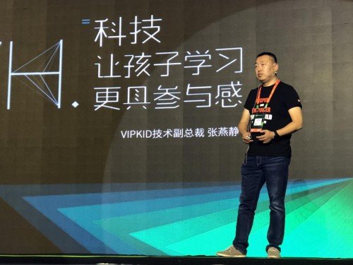 同题参见对此
