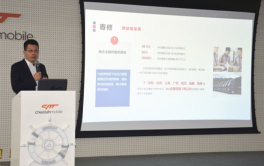 都使用“Orang”智能推荐引擎底层
