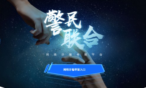 并不能在线结婚