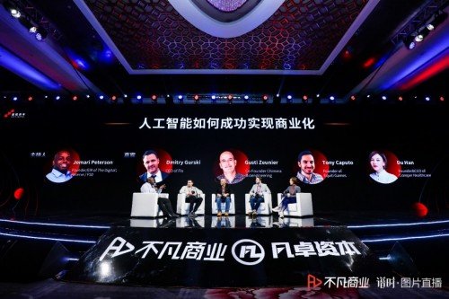 离婚手续后