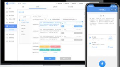 手机厂商如此