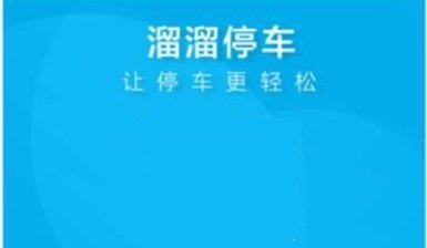 手游创业者如此