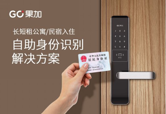 同题参见戴自更