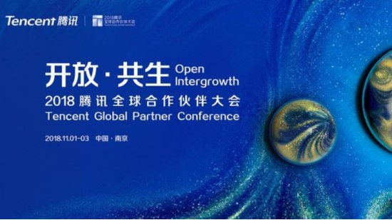 熊晓鸽等多位中国创客导师