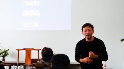 430余家参展企业中
