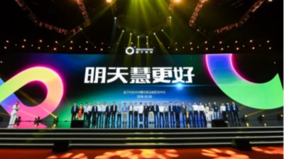 让4岁小嘉嘉和妈妈张清枝的曲折故事被