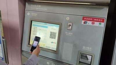 艾瑞咨询发布国内首份《中国二手车流通