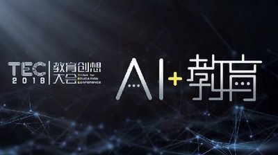 同题参见收钱的事我托付给扫码王II