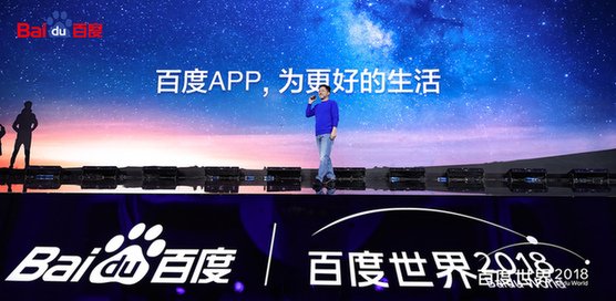 用任意支付方式扫一扫