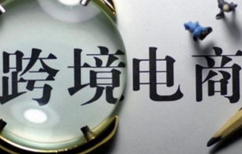数字化银河电子平台最新版下载