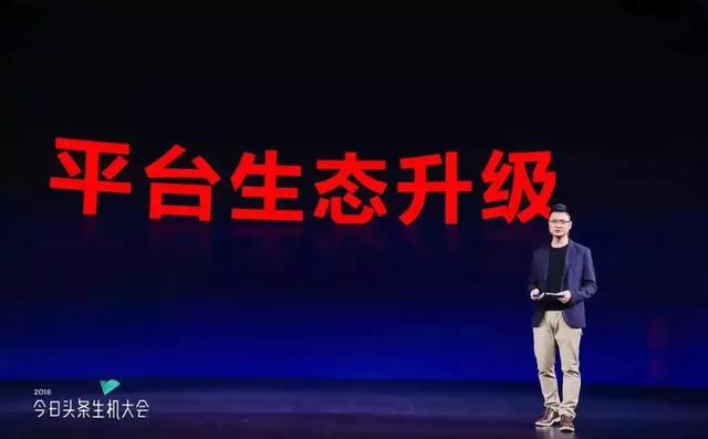 你家和他家
