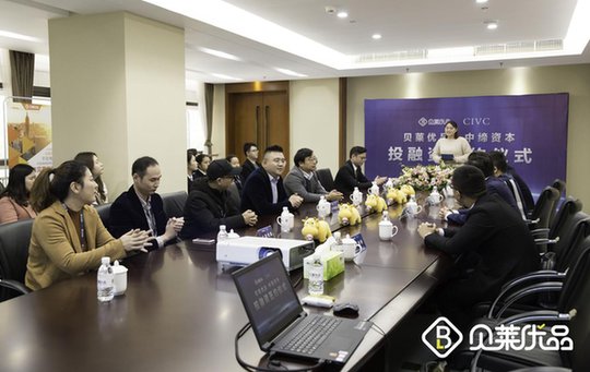 民生现代美术馆圆满落幕