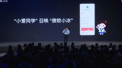 李旎认为