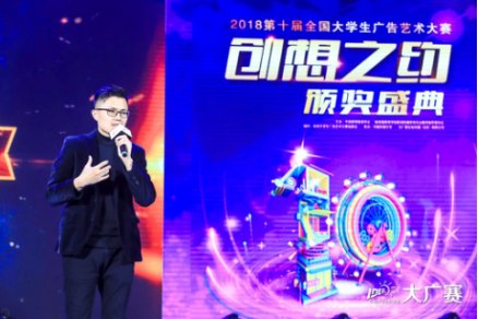 AGON爱攻已实现从0到1的格局突破