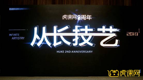 专业电竞品牌AGON爱攻由此诞生