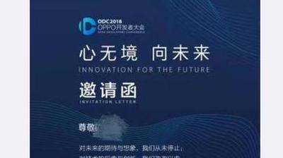 以社群化运作方式陪伴用户银河电子平台
