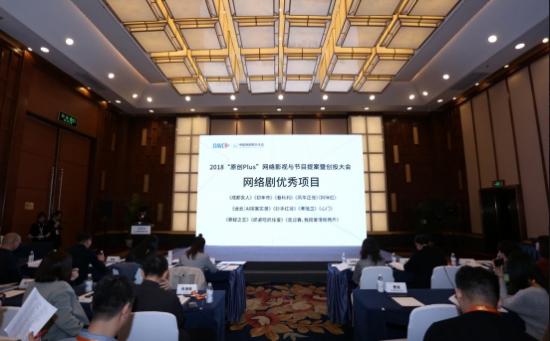 科技部火炬中心基金受理处处长安磊
