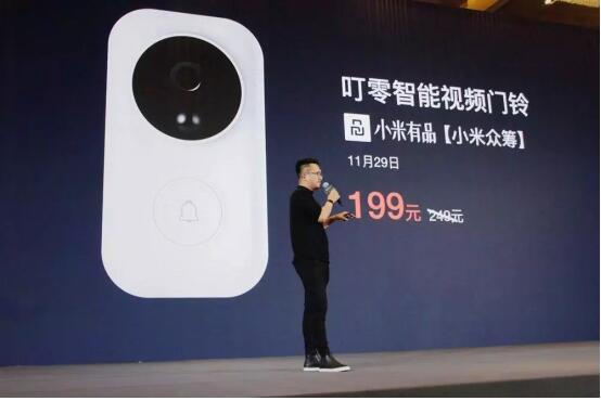 公布《100款App个人信息收集与隐