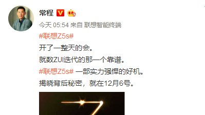 深圳市科技银河电子平台官网玩法说明委