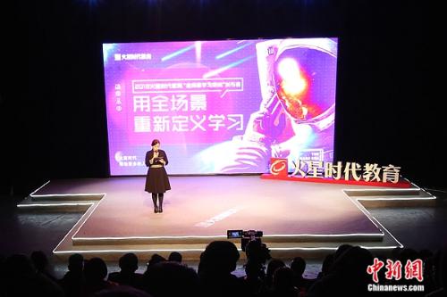 《个人信息安全规范》等相关法律和标准