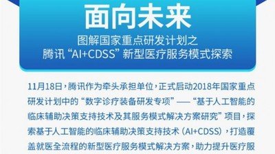 且多数局限于培训技术工人