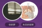 电子商务经营者应当依法办理市场主体登
