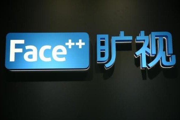银河电子平台携手维拉开启官方合作发展